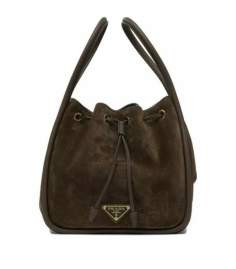 Picture of Prada Handbags _SKUfw222148576fw